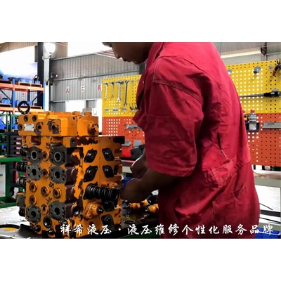 祥希液壓，川崎KMX15R分配液壓閥，旋挖鉆機(jī)分配閥維修測(cè)試